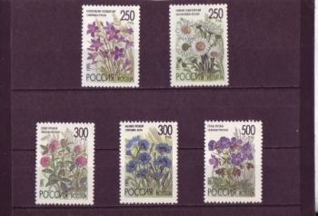 RUS 0435 / 0439 ** - 1995